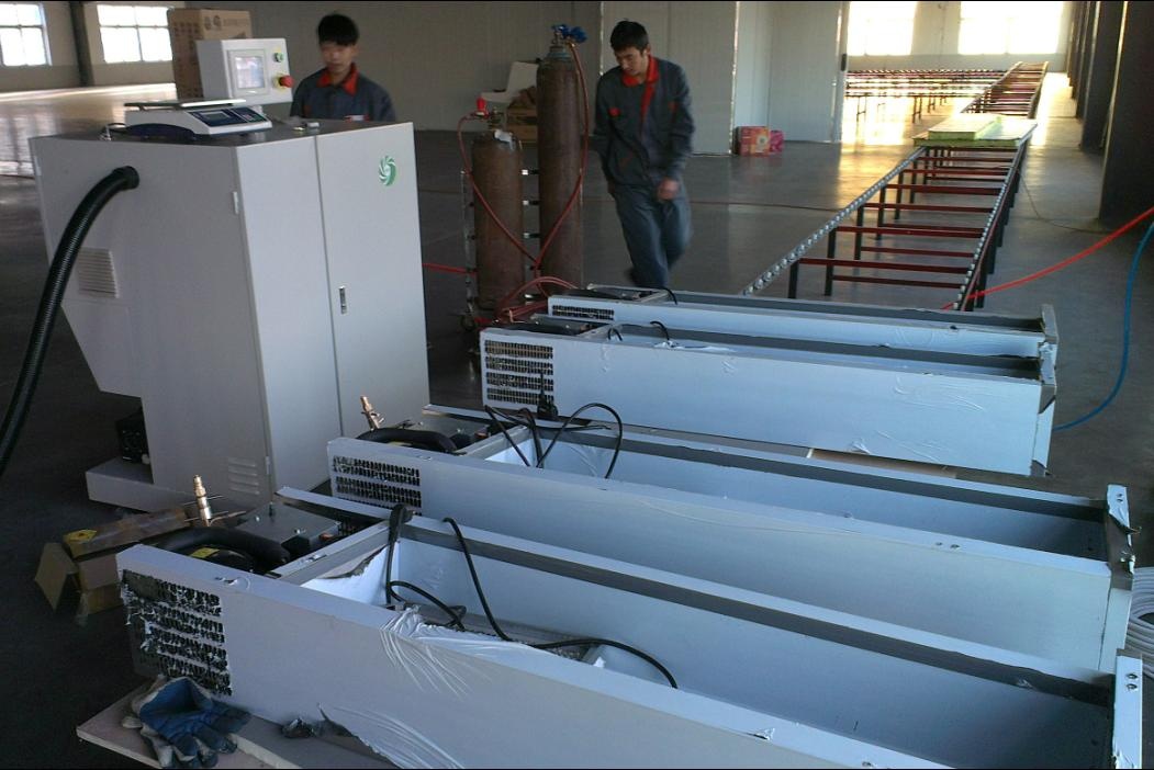 FC1-N用于冰柜冷媒加注