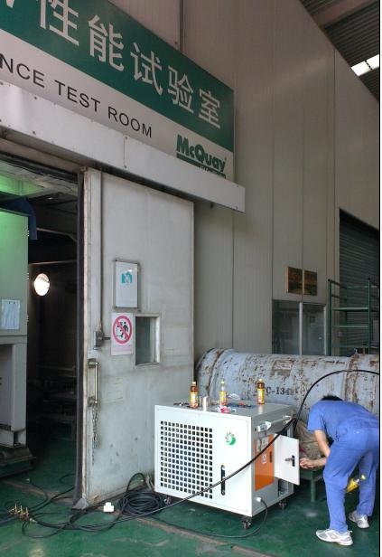 FG-2509在麦克维尔工厂