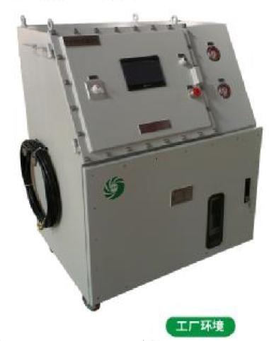 FK-01易燃易爆冷媒多功能机