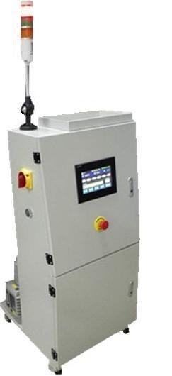 氮氢示踪气体充注机